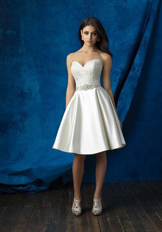 Short Wedding Dresses